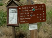 Summer '06 Sunriver 387 